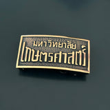 3.02 อุปกรณ์/เครื่องหมายตรามหาวิทยาลัย
