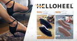 3.07 กันกัด HELLOHEEL