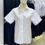 2.03 เสื้อนักศึกษาหญิง 203
